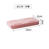 デスクトレー 引き出し 後付け | PlusNao | 詳細画像16