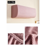 エアコンカバー 空調ダストカバー 収納 | PlusNao | 詳細画像18