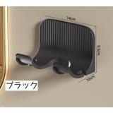 ドライヤーホルダー 壁掛け ドライヤー | PlusNao | 詳細画像7