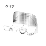 ドライヤーホルダー 壁掛け ドライヤー | PlusNao | 詳細画像8