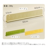 水はね防止プレート シンクプレート シリコン製 | PlusNao | 詳細画像16 