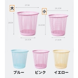 ゴミ箱 ダストボックス 大容量 | PlusNao | 詳細画像14