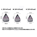 洗濯ネット ランドリーネット 大判 | PlusNao | 詳細画像11