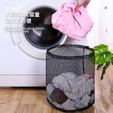 洗濯ネット ランドリーネット 大判 | PlusNao | 詳細画像4