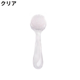 ネイルケアブラシ ネイルクリーニングブラシ ネイルブラシ | PlusNao | 詳細画像8
