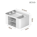 収納ボックス 収納ケース 小物収納 | PlusNao | 詳細画像12