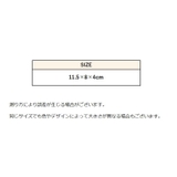 アクセサリーケース アクセサリーボックス ジュエリーボックス | PlusNao | 詳細画像15