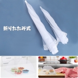 フードカバー 食卓カバー 卓上 | PlusNao | 詳細画像2