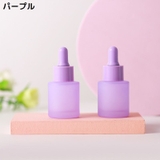 遮光瓶 スポイトボトル ガラス製 | PlusNao | 詳細画像13