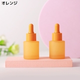 遮光瓶 スポイトボトル ガラス製 | PlusNao | 詳細画像14