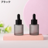 遮光瓶 スポイトボトル ガラス製 | PlusNao | 詳細画像18