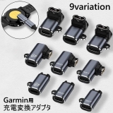 Garmin ガーミン スマートウォッチ | PlusNao | 詳細画像1 