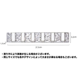 ウォールフック 6連 折りたたみ式 | PlusNao | 詳細画像11 