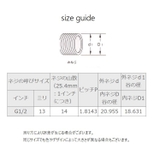 シャワーヘッド 交換用 節水シャワーヘッド | PlusNao | 詳細画像7