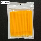 マイクロ綿棒 100本入り 極細 | PlusNao | 詳細画像14