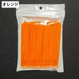 マイクロ綿棒 100本入り 極細 | PlusNao | 詳細画像18