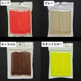 マイクロ綿棒 100本入り 極細 | PlusNao | 詳細画像19