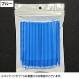 マイクロ綿棒 100本入り 極細 | PlusNao | 詳細画像5