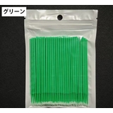 マイクロ綿棒 100本入り 極細 | PlusNao | 詳細画像7