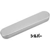 小物入れ 収納ケース ペンケース | PlusNao | 詳細画像7 