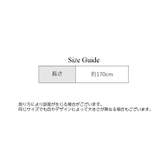フェイクグリーン 単品 1本 | PlusNao | 詳細画像7