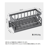 水切りラック スポンジラック スポンジホルダー | PlusNao | 詳細画像15 