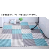 浴室内マット 同色12枚セット 30×30cm | PlusNao | 詳細画像6