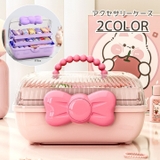 アクセサリーケース キッズ 女の子 | PlusNao | 詳細画像1
