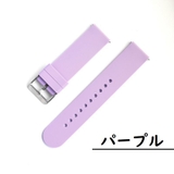 腕時計用ベルト スマートウォッチ用 交換用ベルト | PlusNao | 詳細画像11