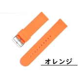 腕時計用ベルト スマートウォッチ用 交換用ベルト | PlusNao | 詳細画像12
