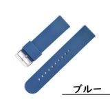 腕時計用ベルト スマートウォッチ用 交換用ベルト | PlusNao | 詳細画像13