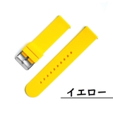 腕時計用ベルト スマートウォッチ用 交換用ベルト | PlusNao | 詳細画像14