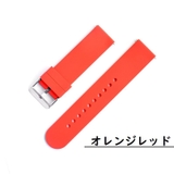 腕時計用ベルト スマートウォッチ用 交換用ベルト | PlusNao | 詳細画像15