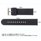 腕時計用ベルト スマートウォッチ用 交換用ベルト | PlusNao | 詳細画像18