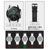 腕時計用ベルト スマートウォッチ用 交換用ベルト | PlusNao | 詳細画像5