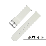 腕時計用ベルト スマートウォッチ用 交換用ベルト | PlusNao | 詳細画像6