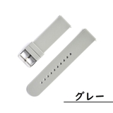 腕時計用ベルト スマートウォッチ用 交換用ベルト | PlusNao | 詳細画像7