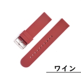 腕時計用ベルト スマートウォッチ用 交換用ベルト | PlusNao | 詳細画像9