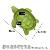 石鹸置き 2個セット せっけん置き | PlusNao | 詳細画像14