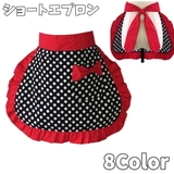 ショートエプロン ハーフエプロン 腰エプロン | PlusNao | 詳細画像1 