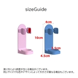 電動歯ブラシホルダー 電動歯ブラシスタンド 電動歯ブラシケース | PlusNao | 詳細画像10
