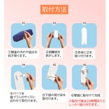 電動歯ブラシホルダー 電動歯ブラシスタンド 電動歯ブラシケース | PlusNao | 詳細画像6