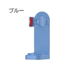 電動歯ブラシホルダー 電動歯ブラシスタンド 電動歯ブラシケース | PlusNao | 詳細画像8