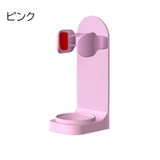 電動歯ブラシホルダー 電動歯ブラシスタンド 電動歯ブラシケース | PlusNao | 詳細画像9