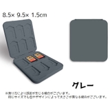 switch用カセットケース カードケース ゲームソフトケース | PlusNao | 詳細画像10 