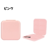 switch用カセットケース カードケース ゲームソフトケース | PlusNao | 詳細画像2 