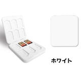 switch用カセットケース カードケース ゲームソフトケース | PlusNao | 詳細画像6 