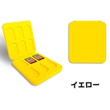 switch用カセットケース カードケース ゲームソフトケース | PlusNao | 詳細画像7 