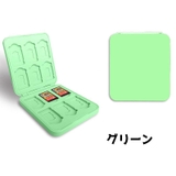 switch用カセットケース カードケース ゲームソフトケース | PlusNao | 詳細画像9 