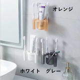 歯ブラシホルダー 壁掛け 壁面収納 | PlusNao | 詳細画像7